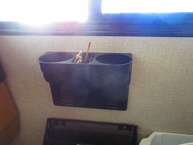 Click image for larger version

Name:	cup holders 002.jpg
Views:	179
Size:	235.2 KB
ID:	105884