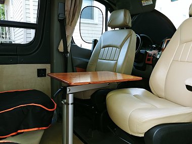 Click image for larger version

Name:	Table lagun on pedestal front between front seats.jpg
Views:	40
Size:	221.3 KB
ID:	183084